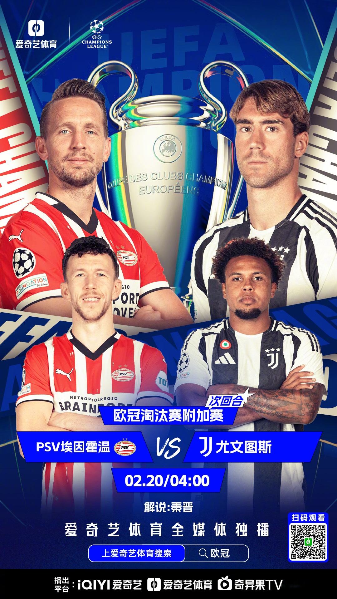 亚博官网 -包含瓦伦西亚迎欧冠关键赛，集结日回应争议，目标明确，球队文化再被提及的词条