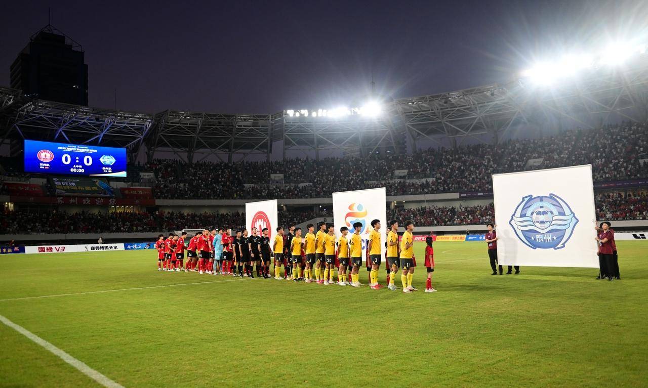 亚博体育 -关于赛地聚焦——中超冲刺阶段热度飙升，里尔外线爆发，压力陡增，资深球员宣示担当的信息