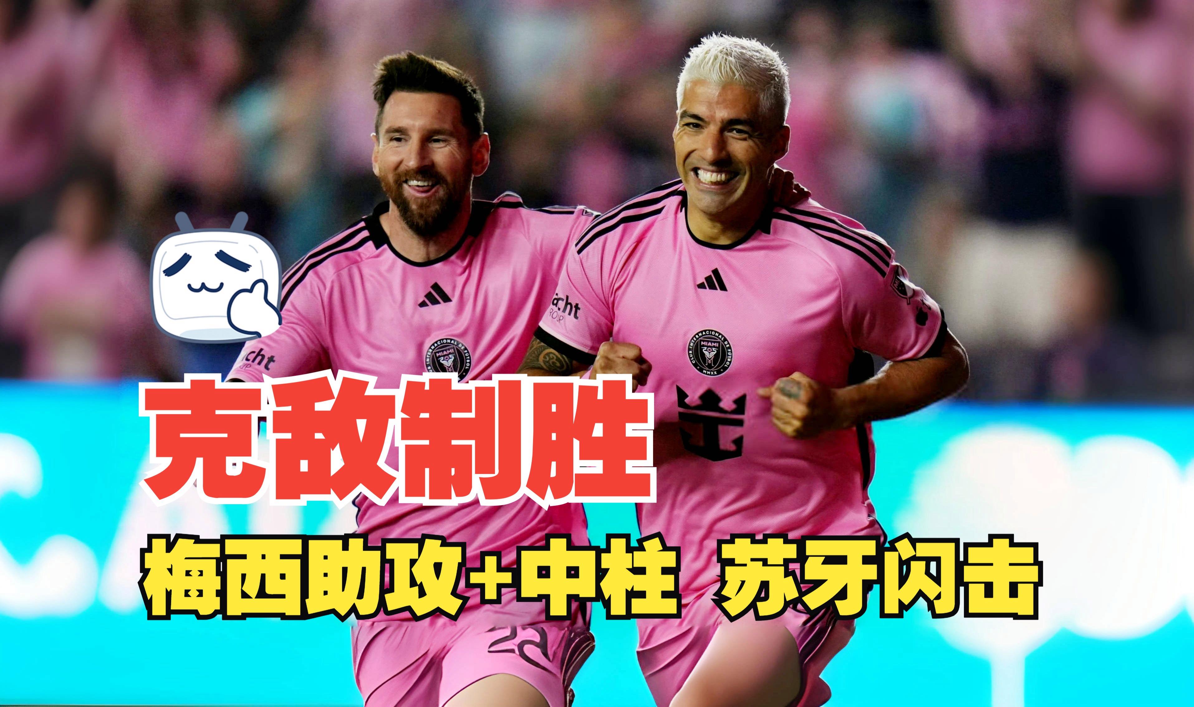 亚博娱乐 -关于比利亚雷亚尔迎足总杯关键赛，赛后官宣签约，球迷炸锅，资深球员宣示担当的信息